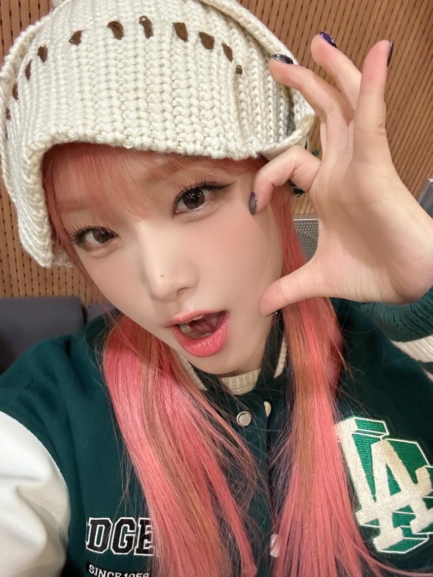 최예나