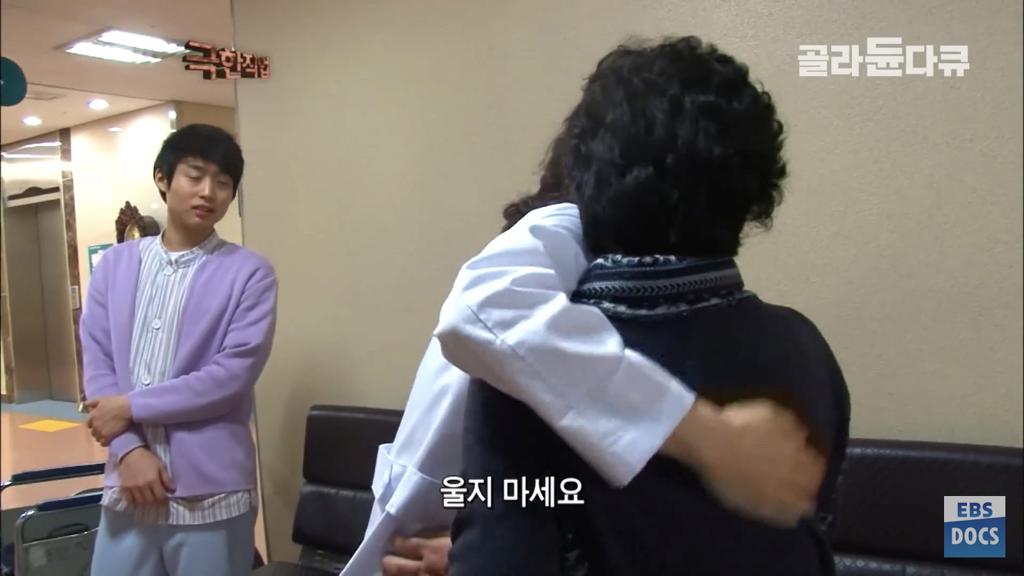 호스피스 병동 의사의 하루