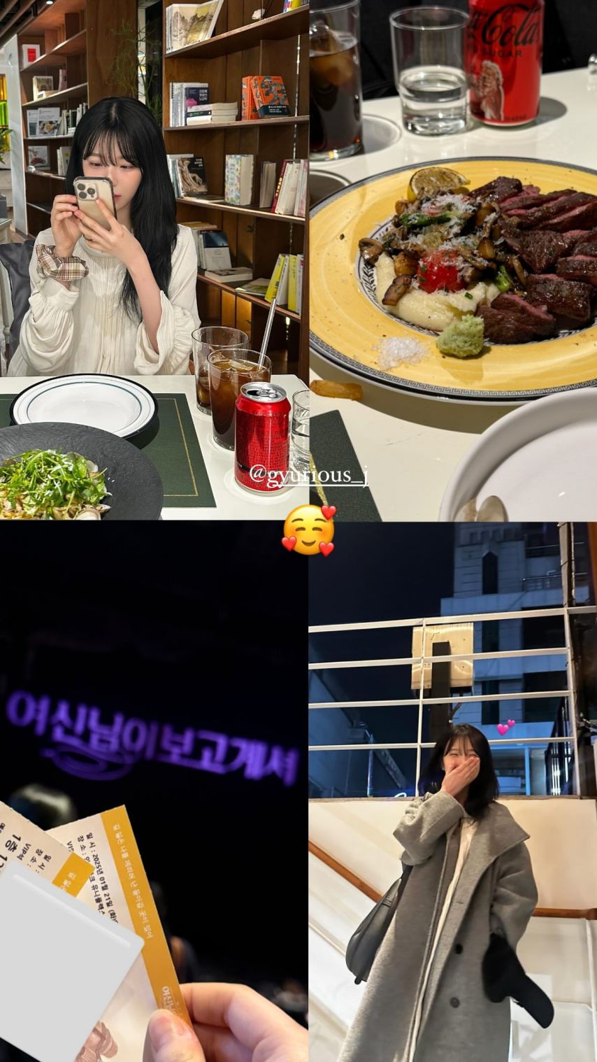 프로미스나인 백지헌