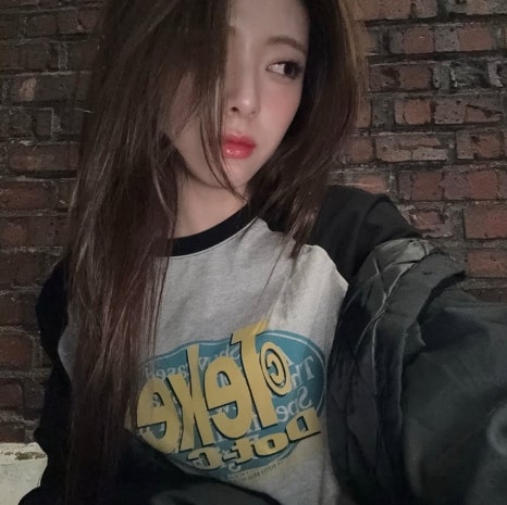 있지 유나 얼빡