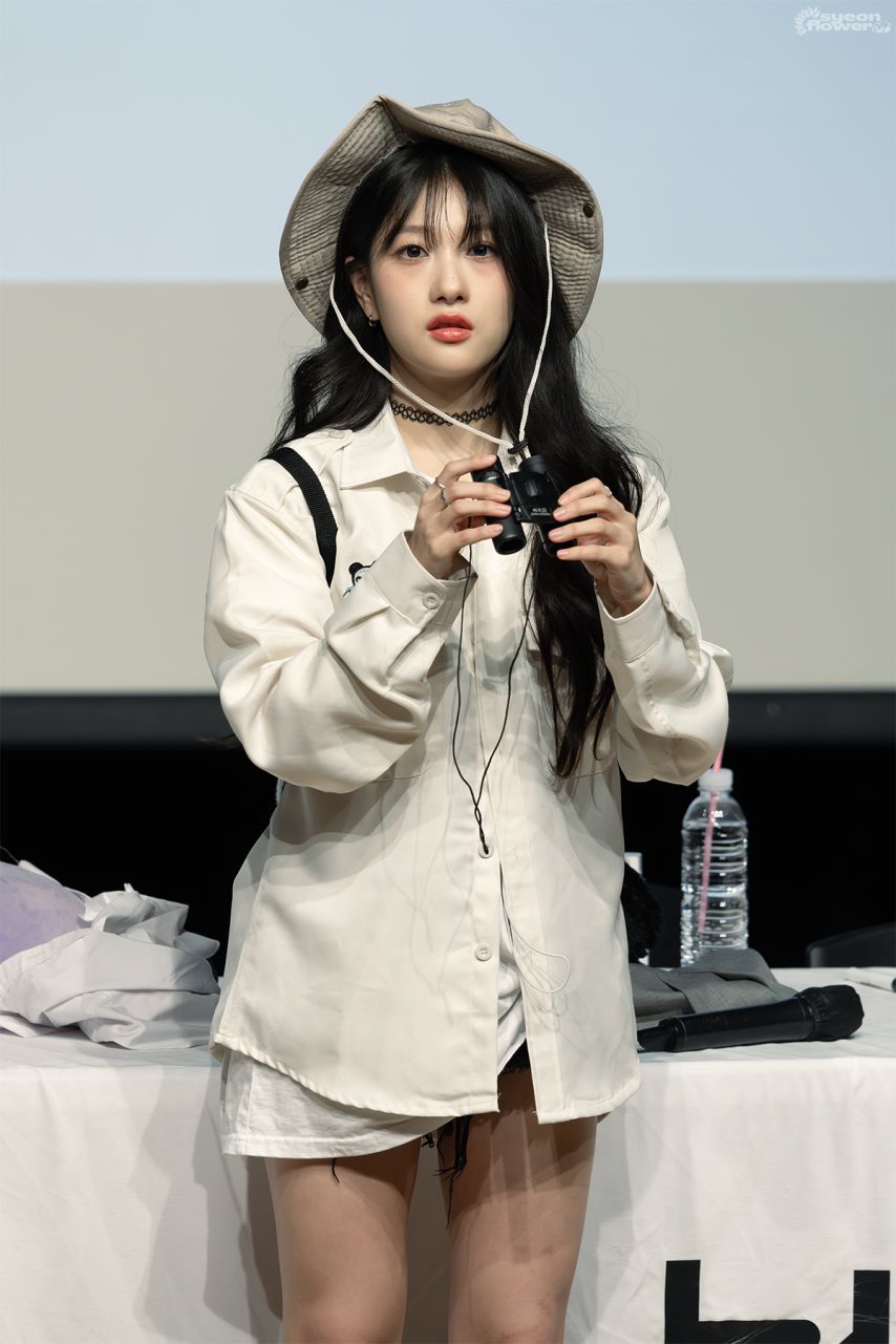 프로미스나인 이서연