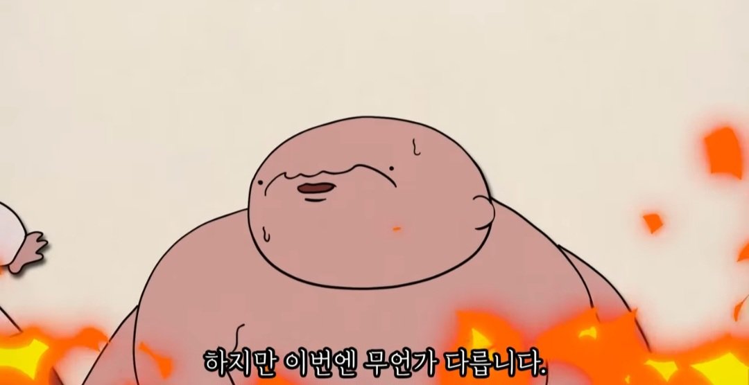 전문가들이 요즘 세대 진짜 망했다고 하는 이유