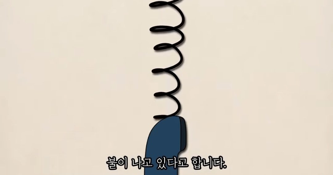 전문가들이 요즘 세대 진짜 망했다고 하는 이유