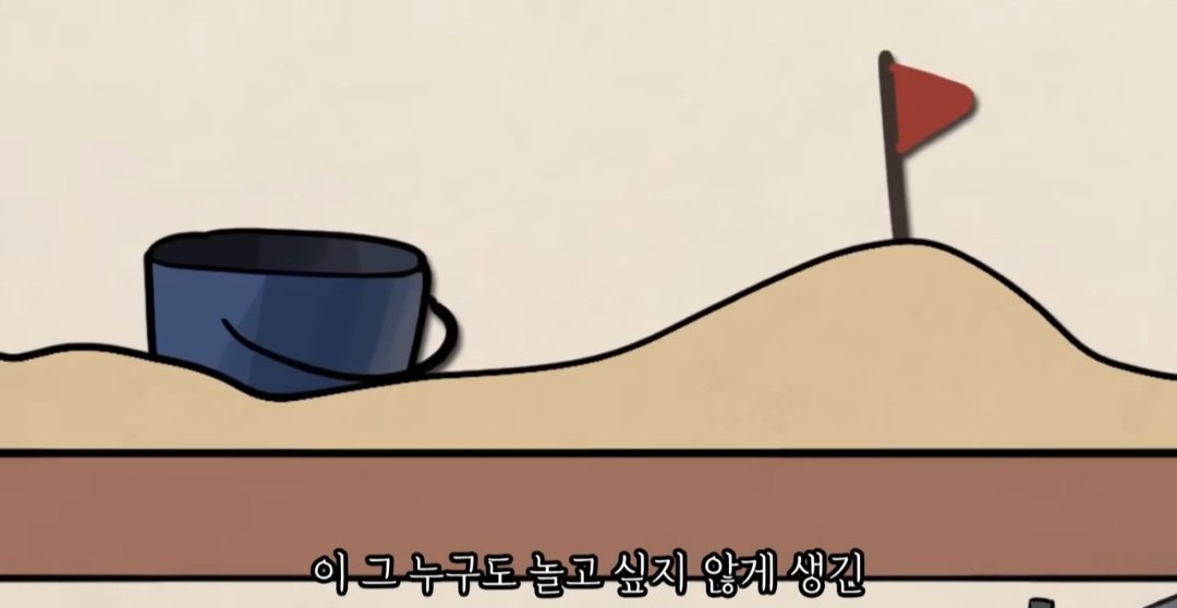 전문가들이 요즘 세대 진짜 망했다고 하는 이유