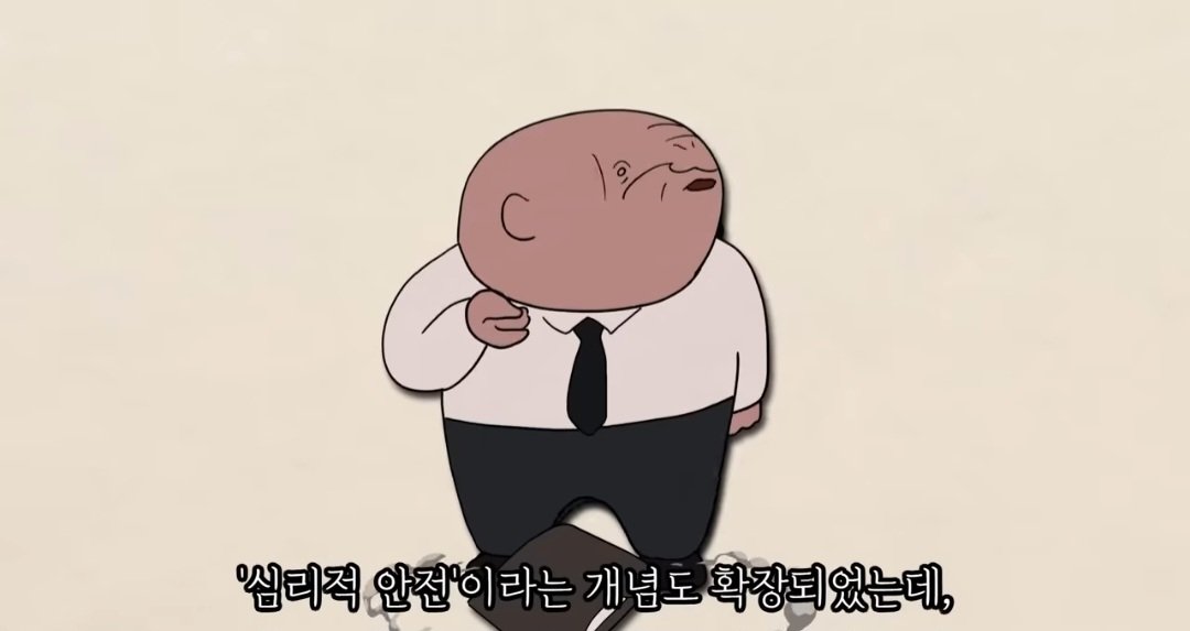 전문가들이 요즘 세대 진짜 망했다고 하는 이유