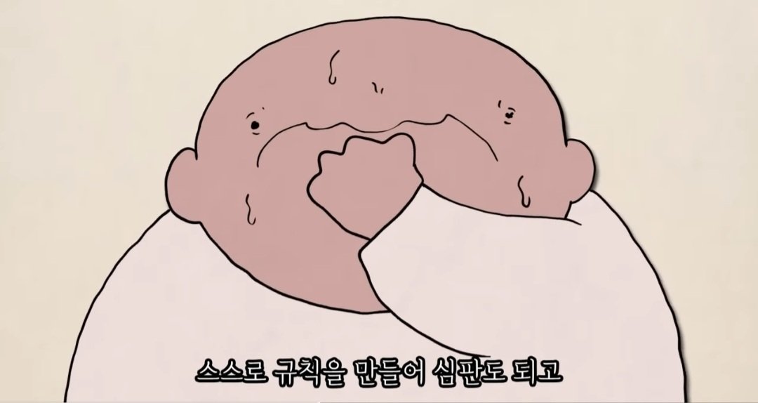 전문가들이 요즘 세대 진짜 망했다고 하는 이유