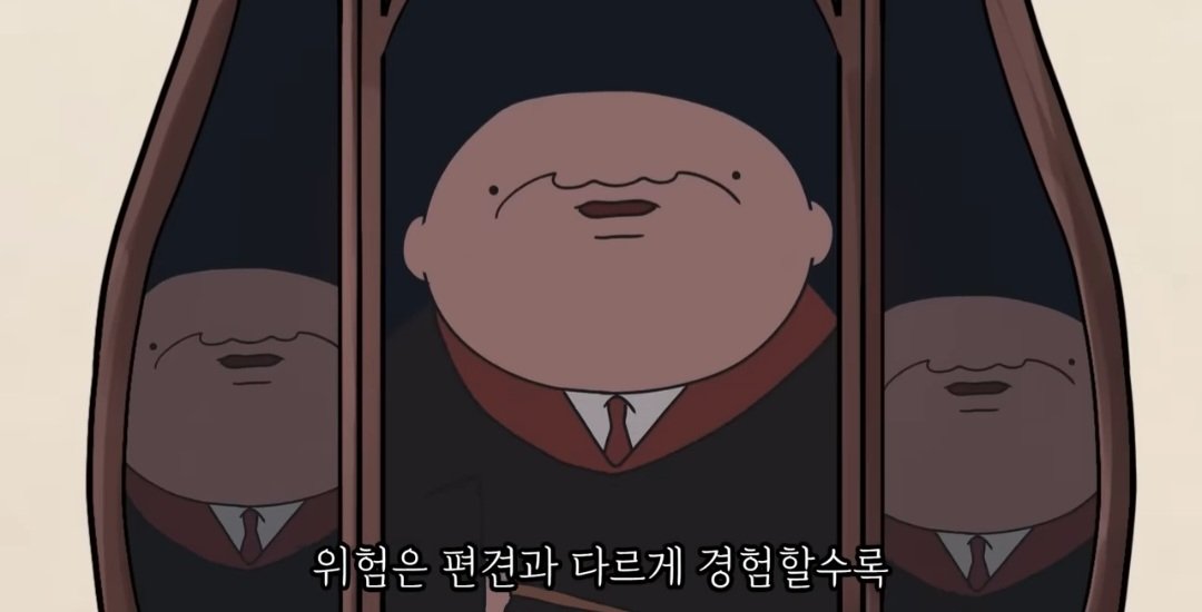 전문가들이 요즘 세대 진짜 망했다고 하는 이유