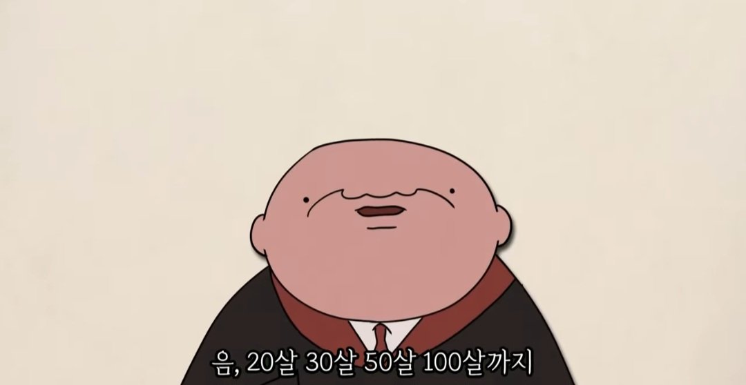 전문가들이 요즘 세대 진짜 망했다고 하는 이유