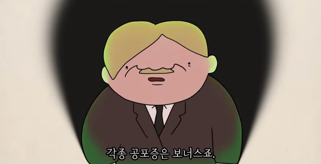 전문가들이 요즘 세대 진짜 망했다고 하는 이유