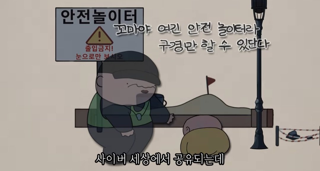 전문가들이 요즘 세대 진짜 망했다고 하는 이유
