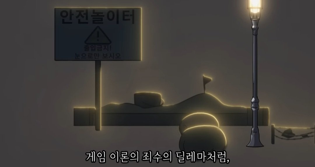 전문가들이 요즘 세대 진짜 망했다고 하는 이유