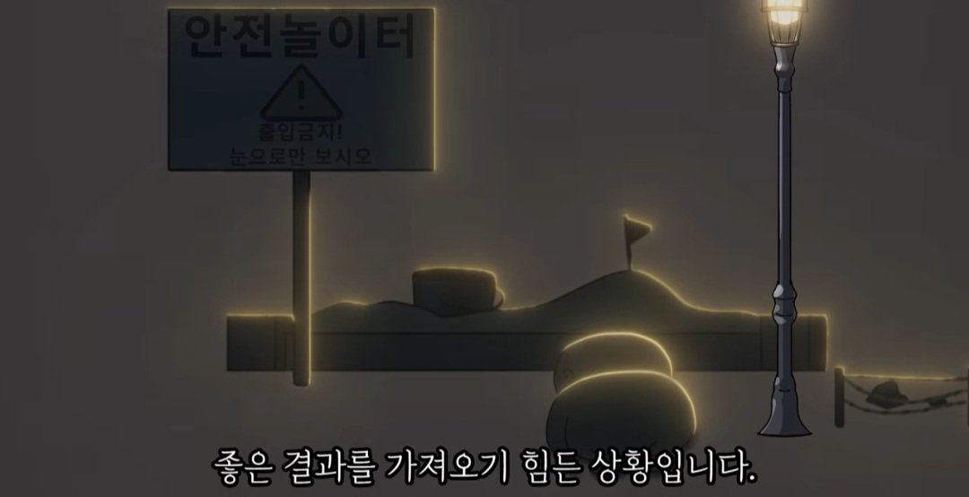전문가들이 요즘 세대 진짜 망했다고 하는 이유