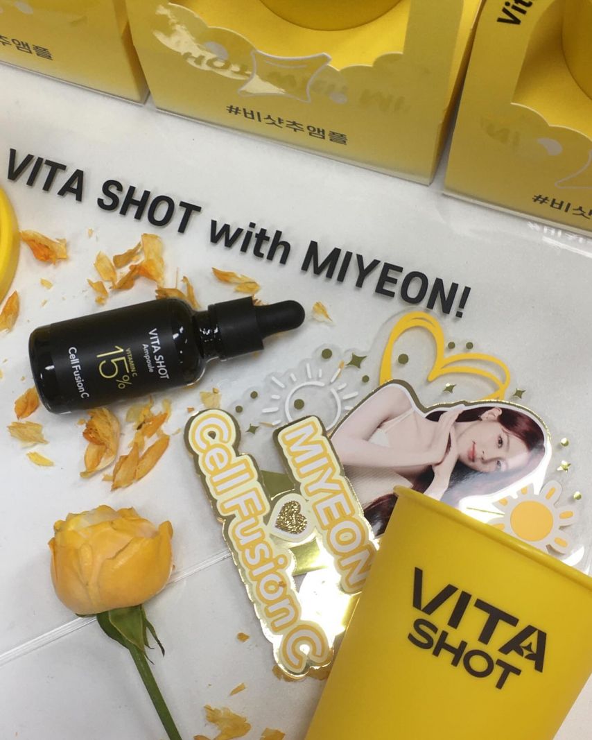 아이들 미연