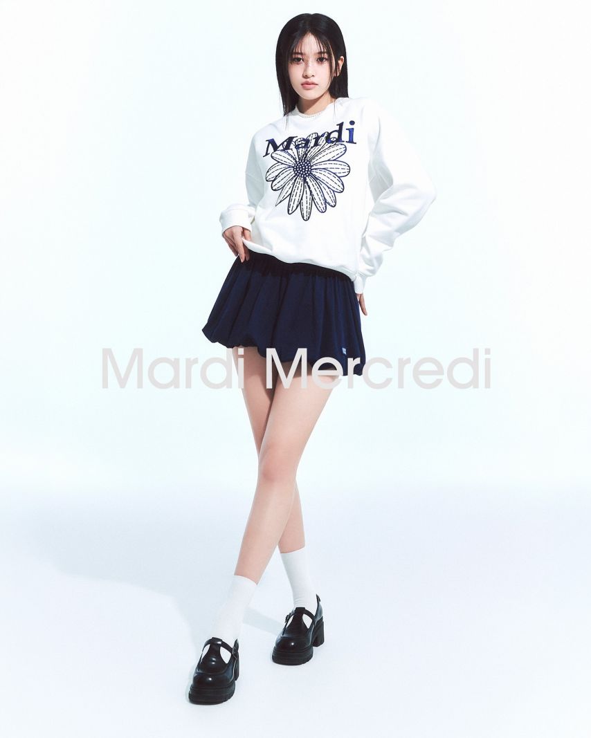 아이브 안유진 마르디메크르디