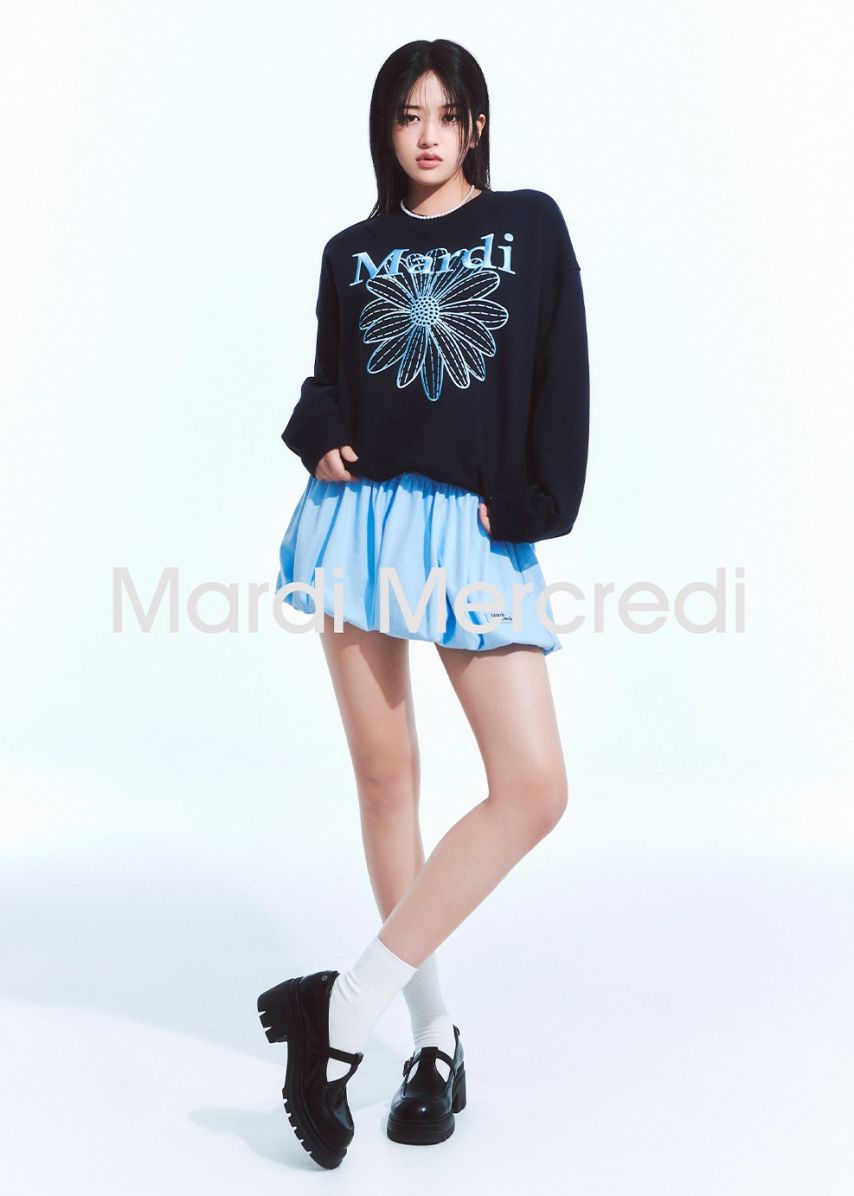 아이브 안유진 마르디메크르디