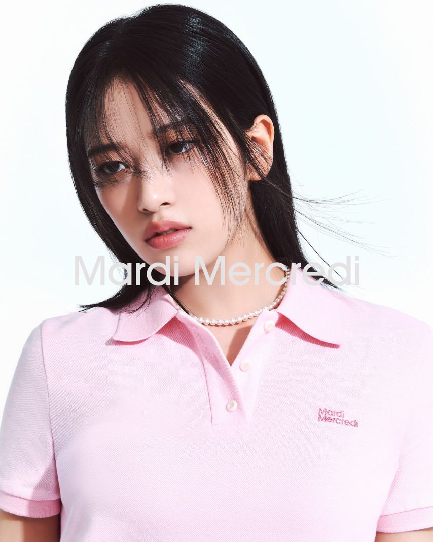 아이브 안유진 마르디메크르디