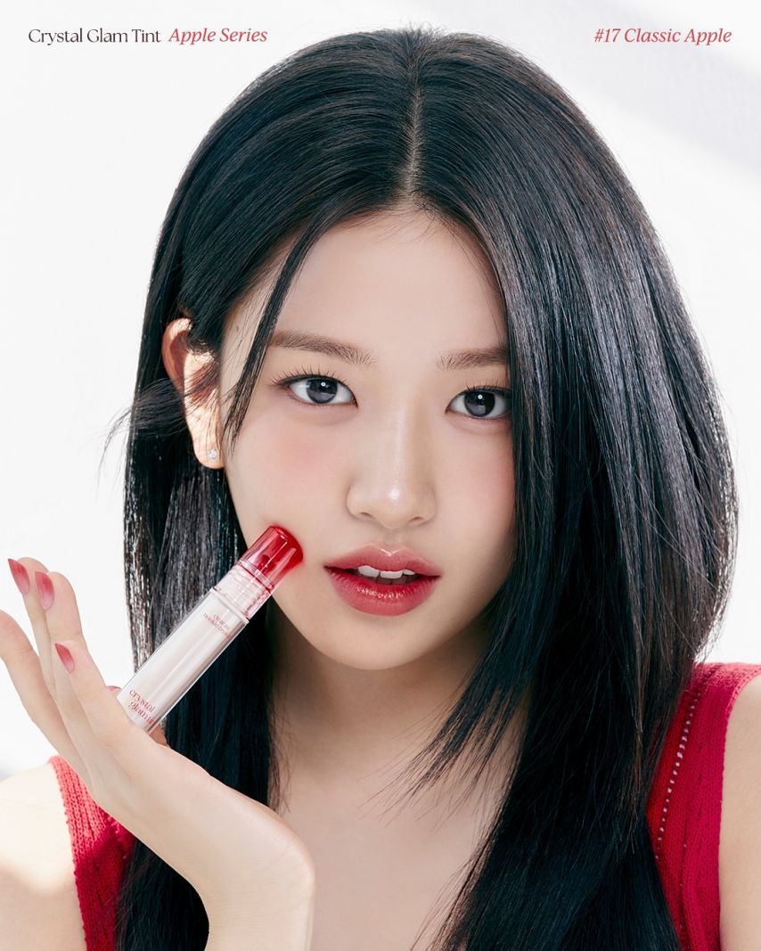 아이브 안유진 클리오
