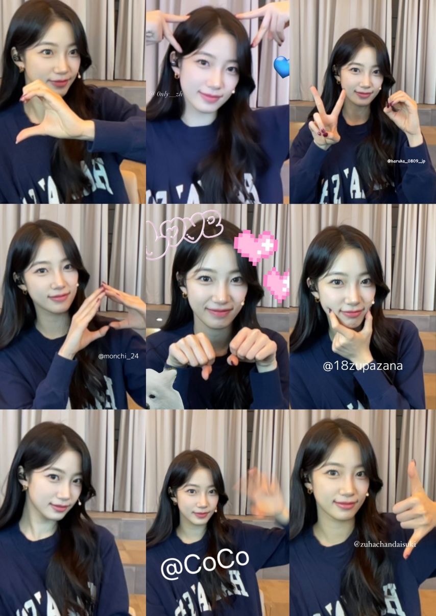 [르세라핌]  카즈하