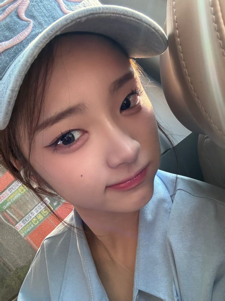 아이칠린 이지