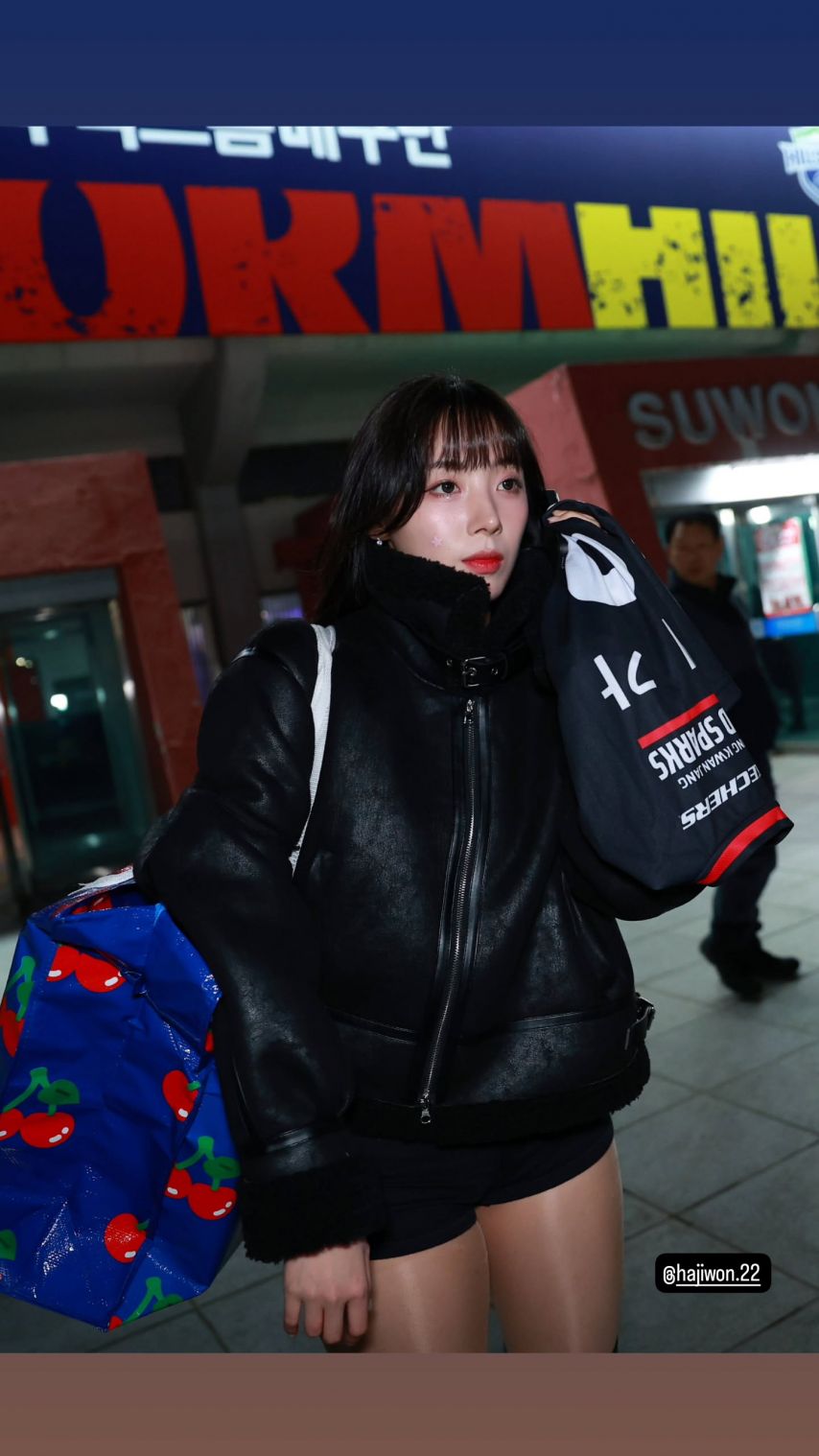 하지원