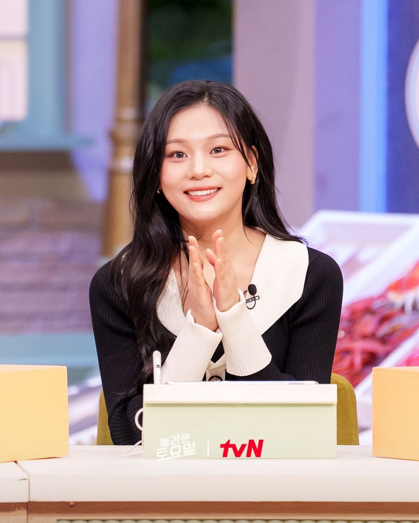 신비 엄지 예린 여자친구 놀토