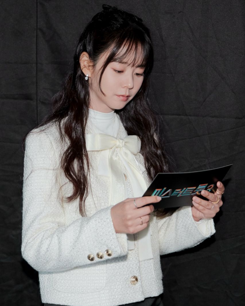 한승연 미스터트롯3