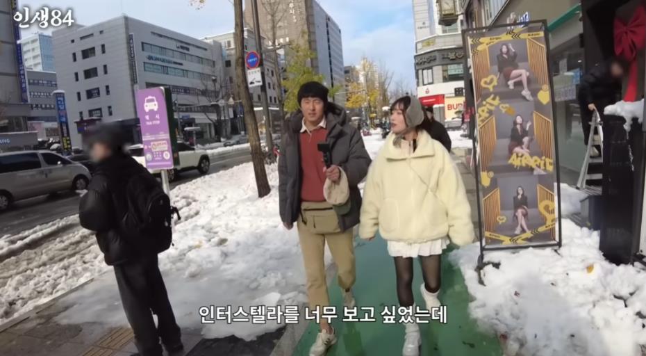 기안84가 인터스텔라 개봉당시 뒤늦게 영화를 봤던 이유ㅋㅋㅋ