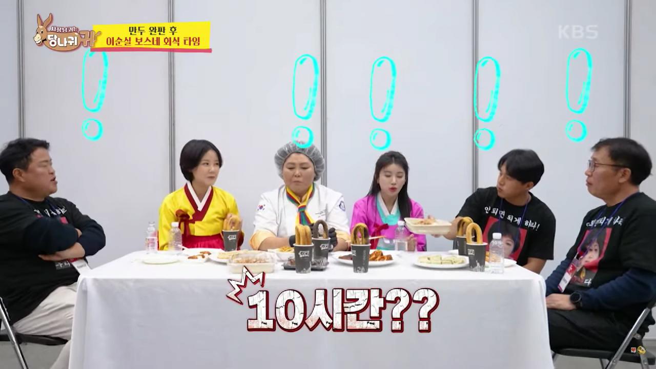최단 시간 탈북자