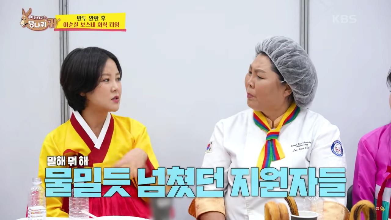 최단 시간 탈북자