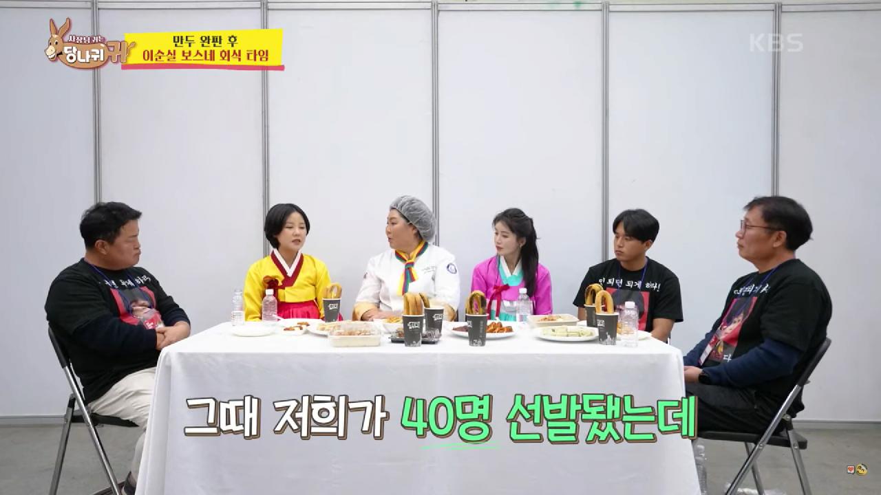 최단 시간 탈북자