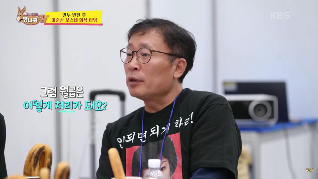 최단 시간 탈북자