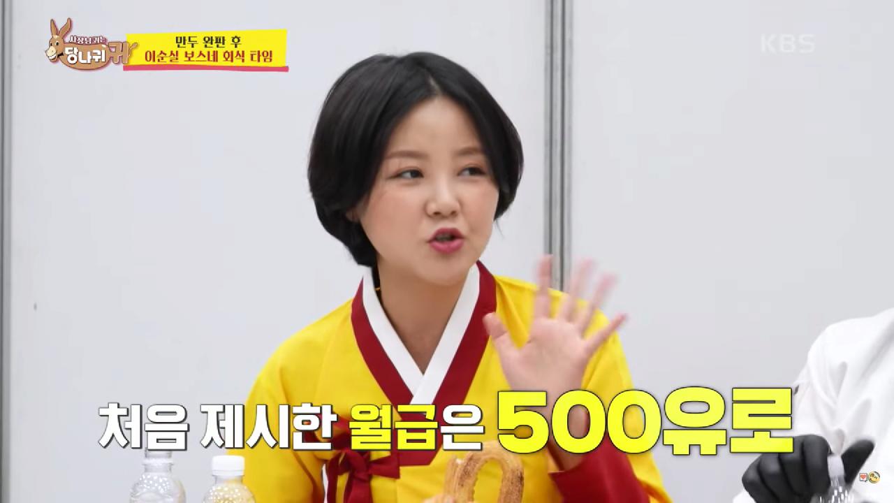최단 시간 탈북자
