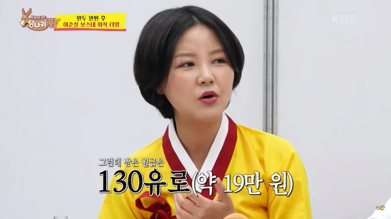 최단 시간 탈북자