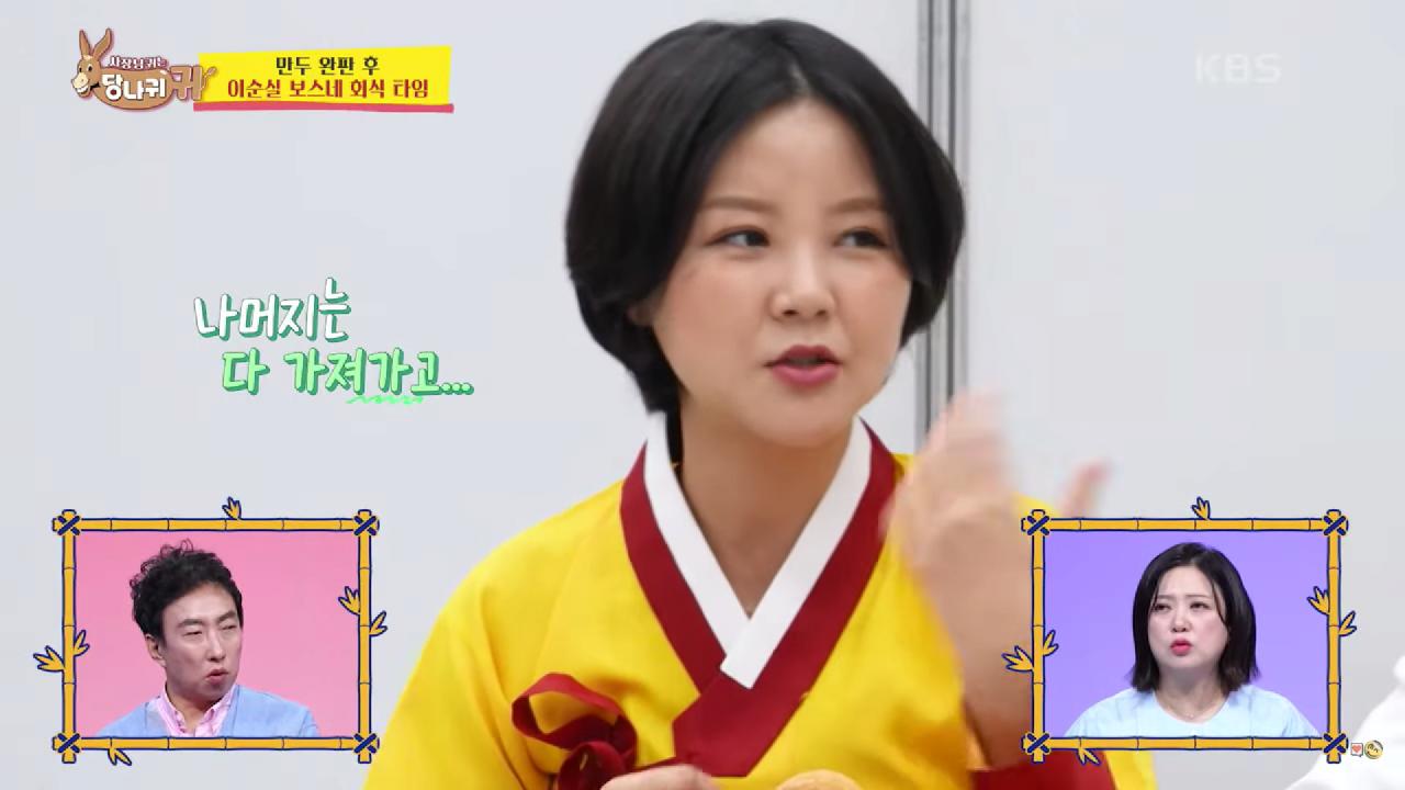 최단 시간 탈북자