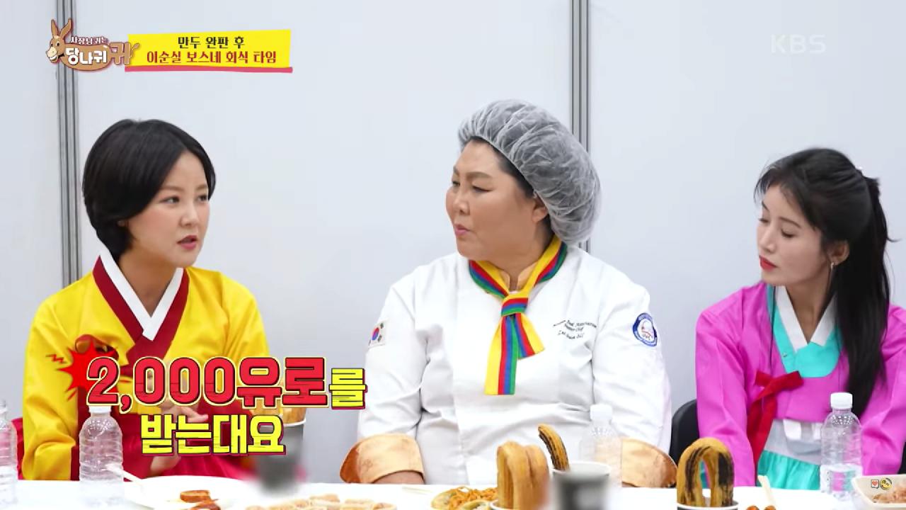 최단 시간 탈북자