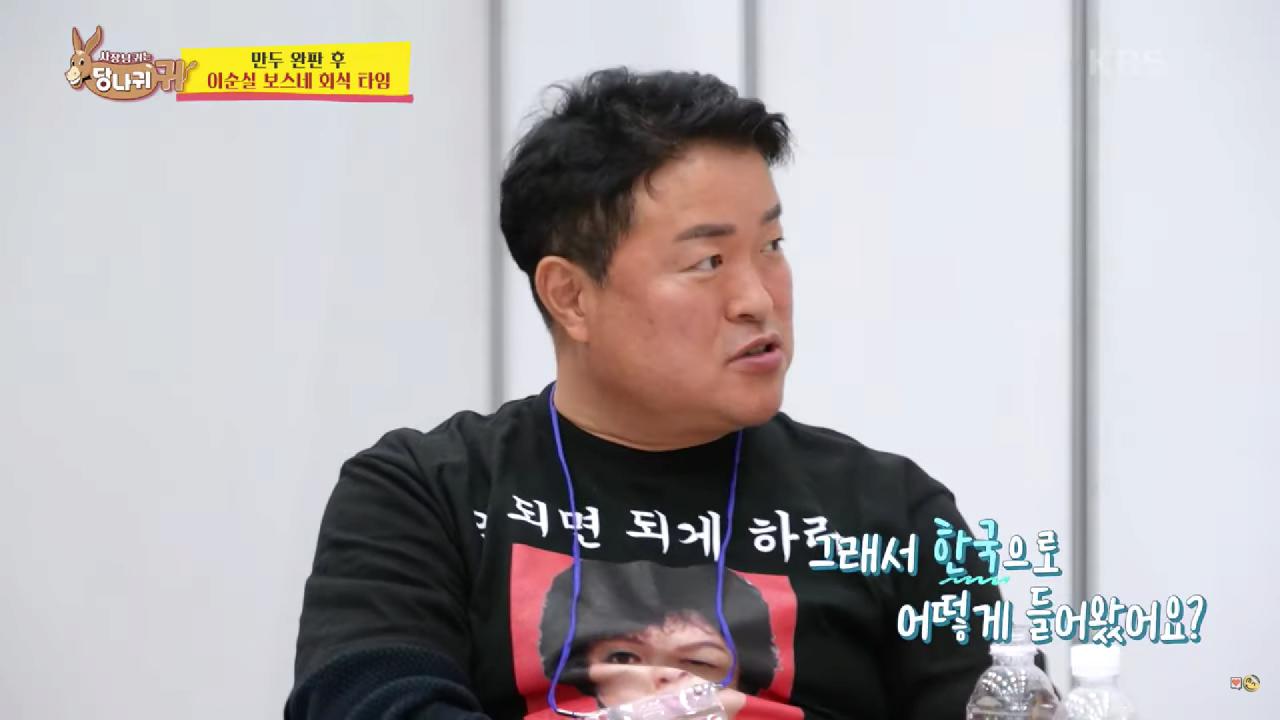 최단 시간 탈북자