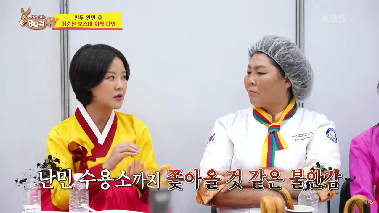 최단 시간 탈북자