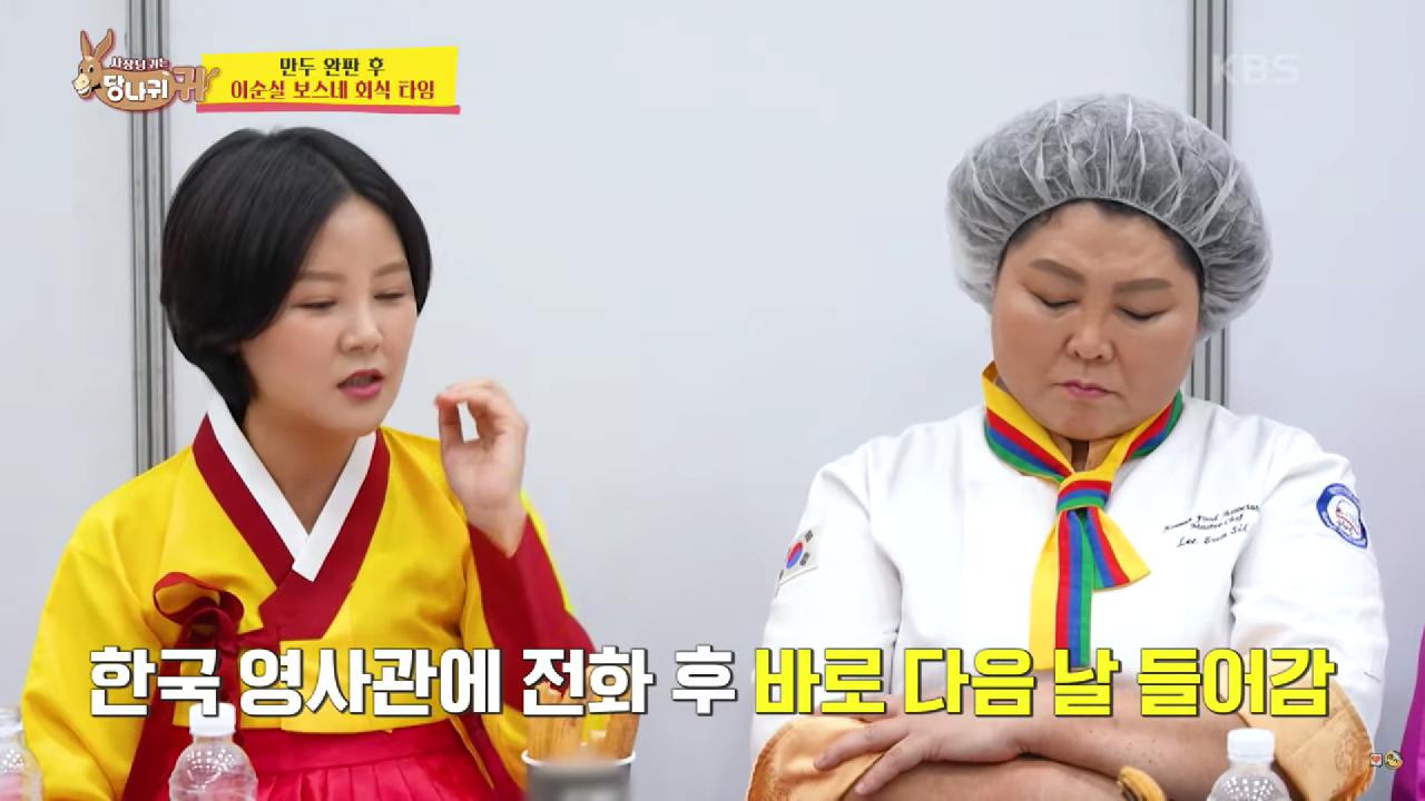 최단 시간 탈북자