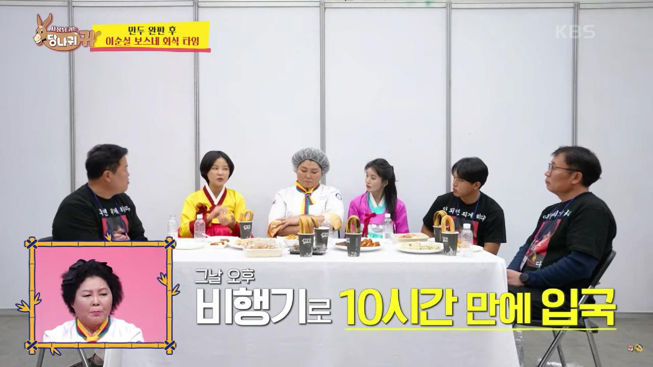 최단 시간 탈북자