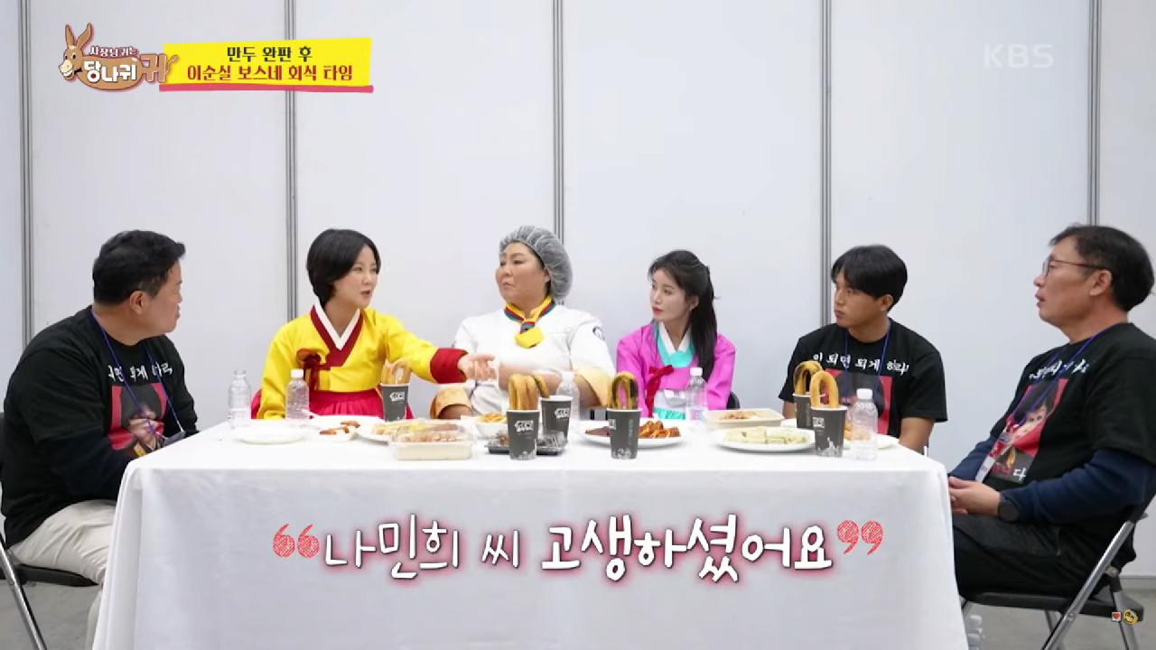 최단 시간 탈북자