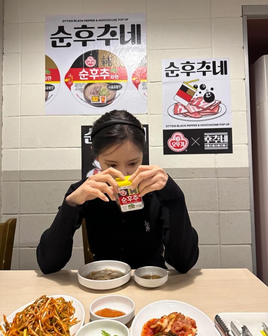 효민