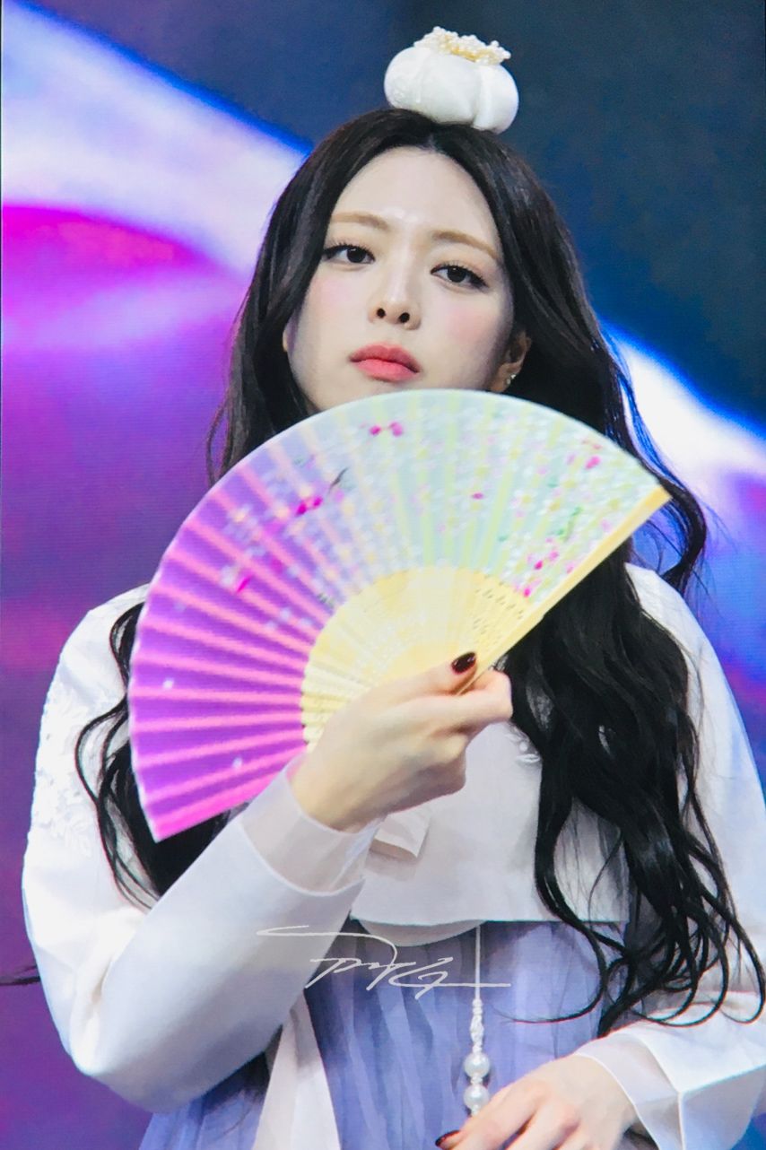 ITZY 유나
