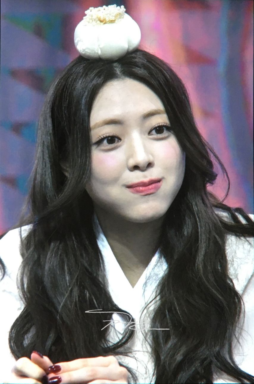 ITZY 유나