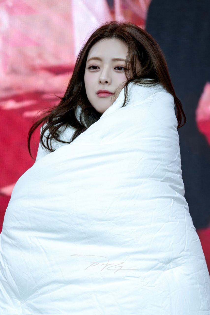 ITZY 유나