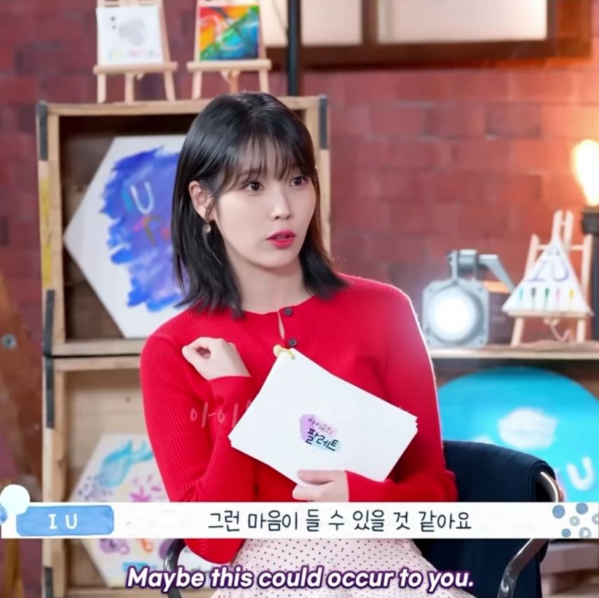 뉴진스 나이 체감한 아이유.jpg