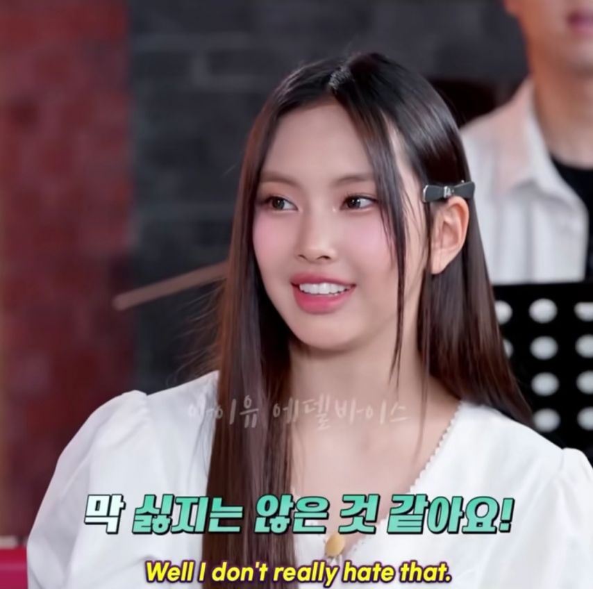 뉴진스 나이 체감한 아이유.jpg