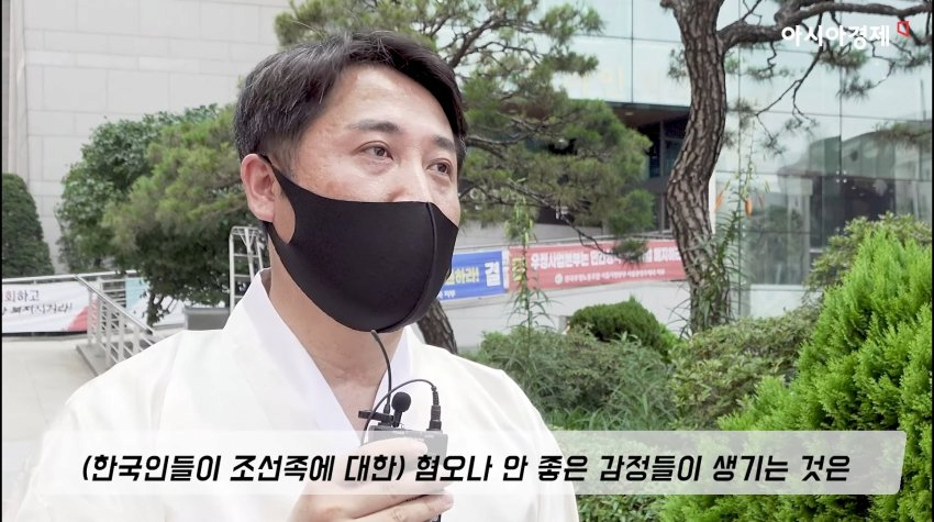 조선족 탈중국 동포
