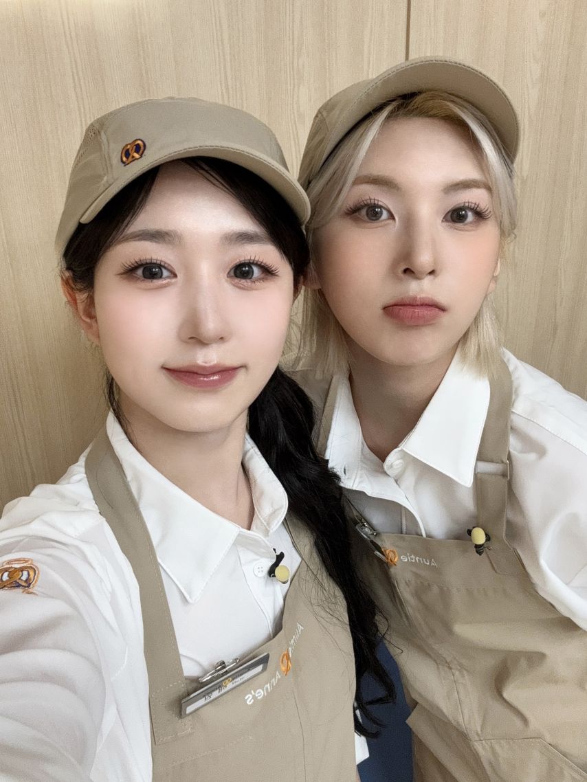 엔믹스 해원,배이