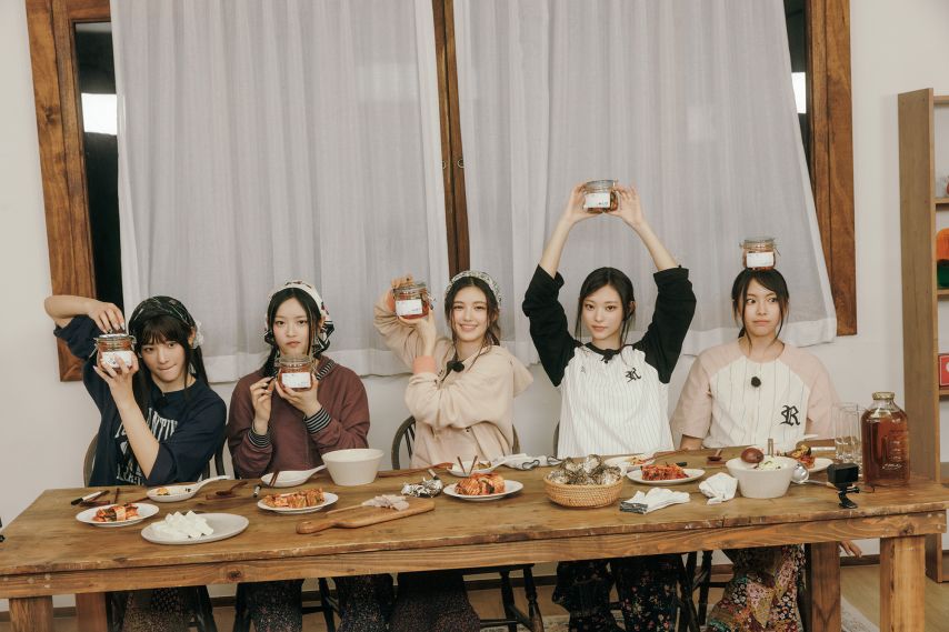 뉴진스