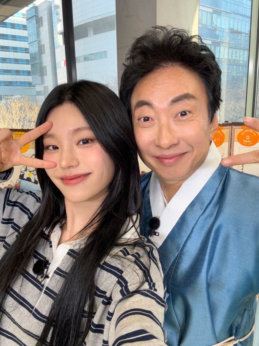 ITZY 예지